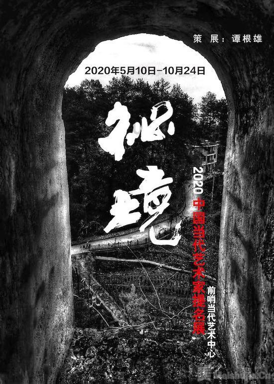 大脚车越野竞速