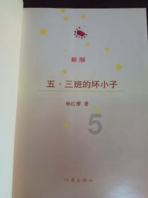 所有的文字都没有了我们会变成什么样世界会变成什么样？游戏画面