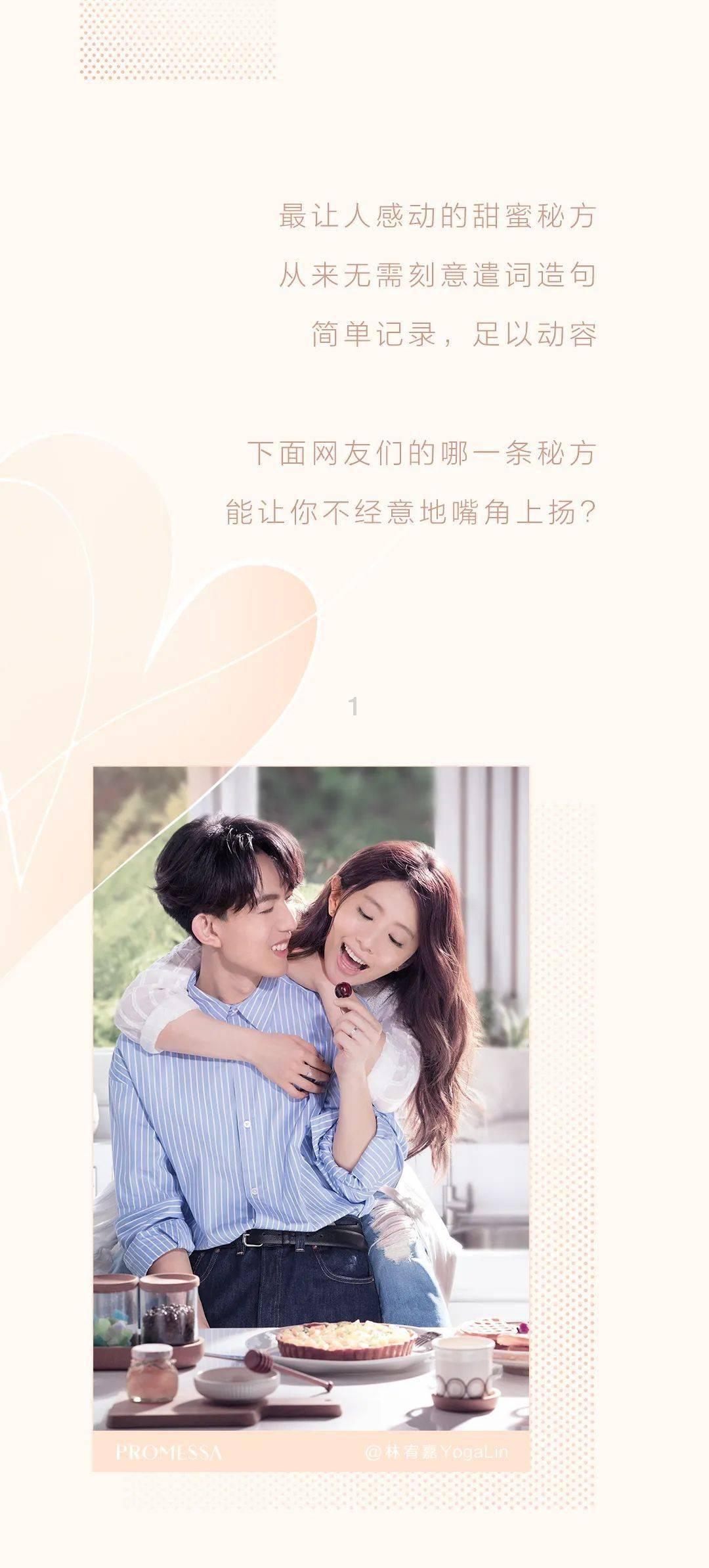 交城农特产品“京”艳亮相