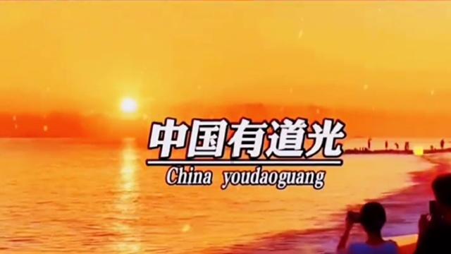 救援小绿龙