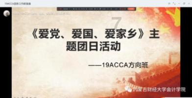 所有的文字都没有了我们会变成什么样世界会变成什么样？游戏画面