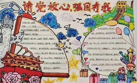 逗小猴开心系列176