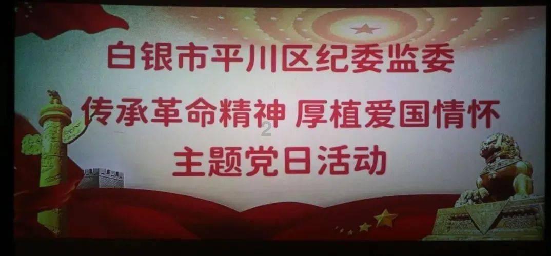 冬天到了天气也越来越冷，如果你不上班的时候会做什么？游戏画面