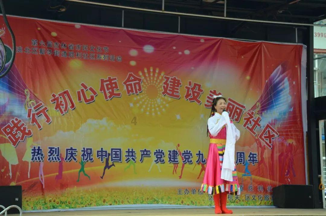 救援快乐的兔子