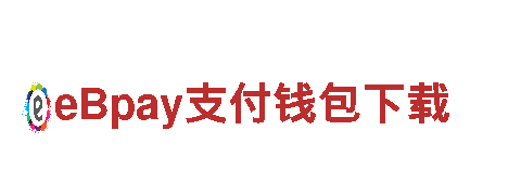 宝博体育平台-跨国知名企业
